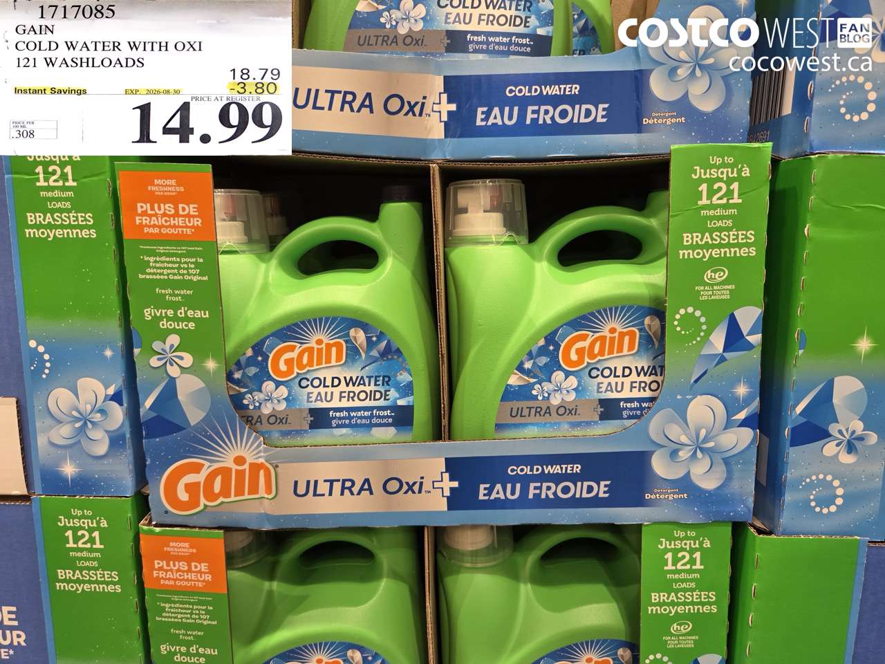 1717085 GAIN COLD WATER WITH OXI 121 WASHLOADS ($3.80 INSTANT SAVINGS EXPIRES ON 2026-08-30) $14.99