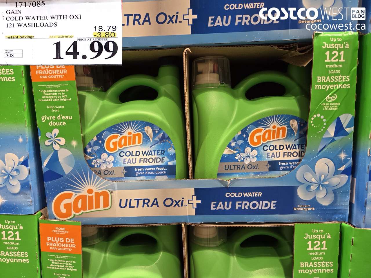 1717085 GAIN COLD WATER WITH OXI 121 WASHLOADS ($3.80 INSTANT SAVINGS EXPIRES ON 2026-08-30) $14.99
