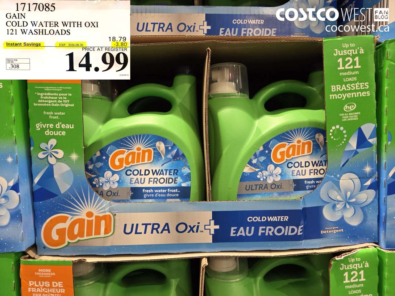 1717085 GAIN COLD WATER WITH OXI 121 WASHLOADS ($3.80 INSTANT SAVINGS EXPIRES ON 2026-08-30) $14.99