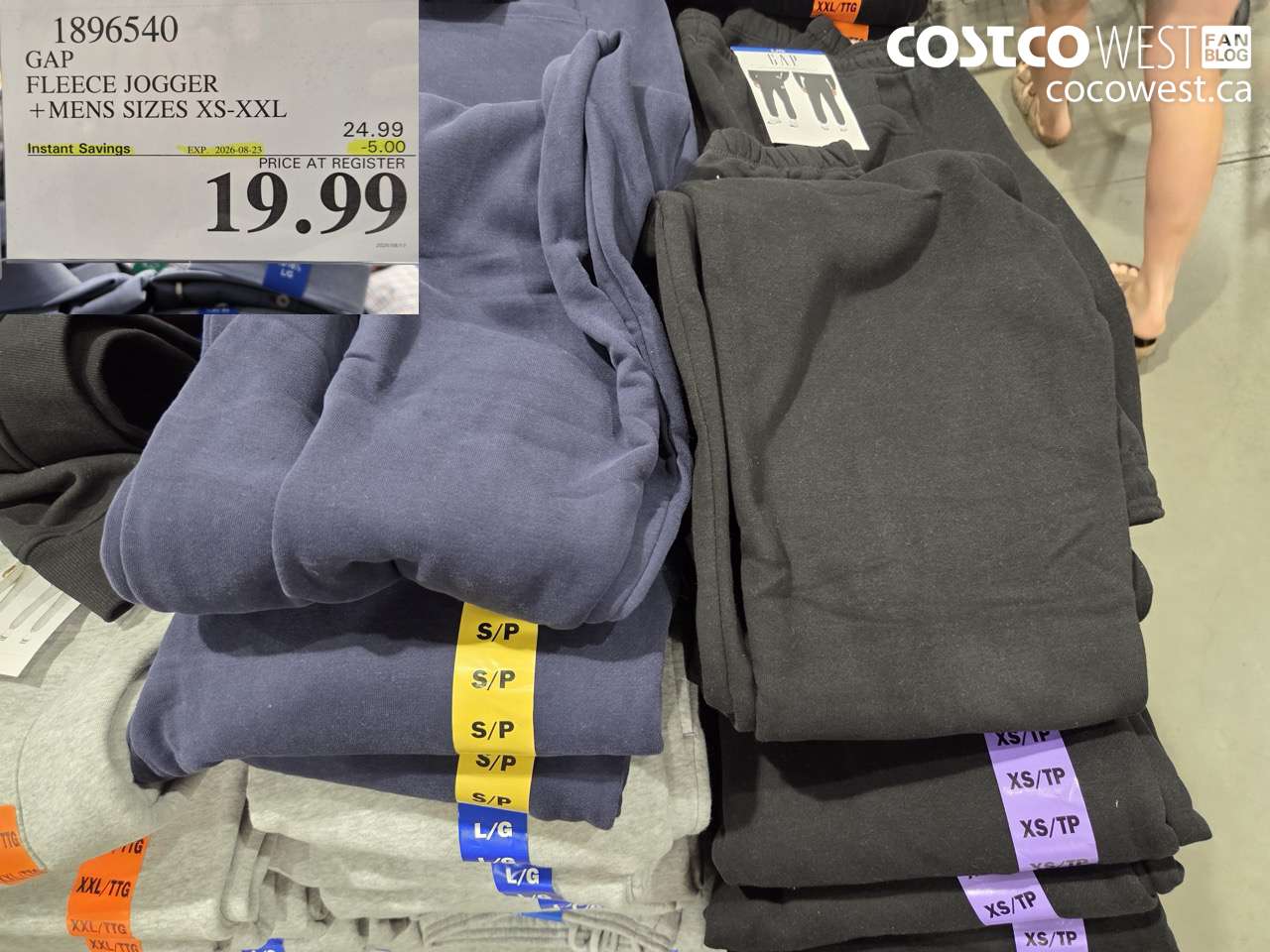 1896540 GAP FLEECE JOGGER + MENS SIZES XS-XXL ($5.00 INSTANT SAVINGS EXPIRES ON 2026-08-23) $19.99
