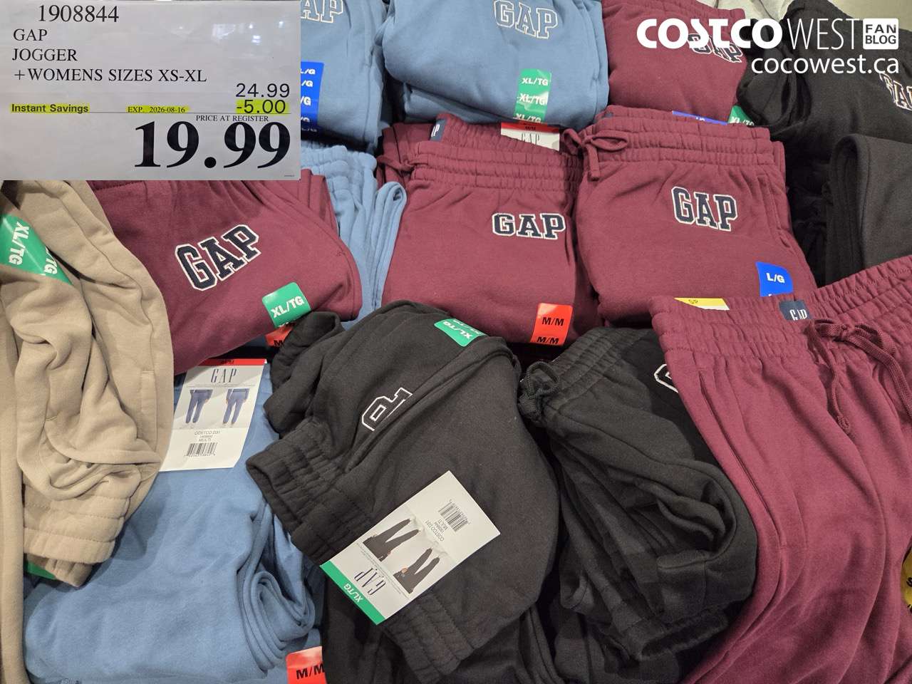1908844 GAP JOGGER WOMENS SIZES XS-XL ($5.00 INSTANT SAVINGS EXPIRES ON 2026-08-16) $19.99
