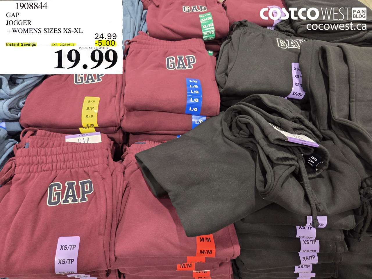 1908844 GAP JOGGER WOMENS SIZES XS-XL ($5.00 INSTANT SAVINGS EXPIRES ON 2026-08-16) $19.99