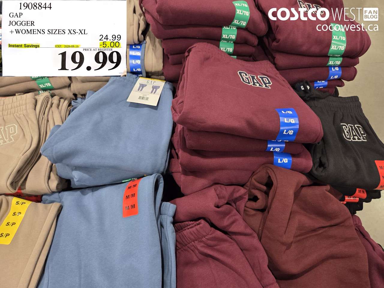 1908844 GAP JOGGER + WOMENS SIZES XS-XL ($5.00 INSTANT SAVINGS EXPIRES ON 2026-08-16) $19.99