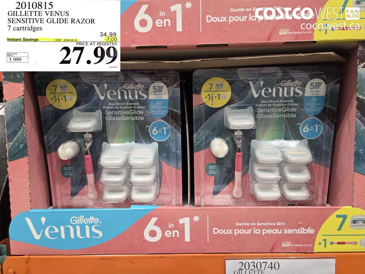 2010815 GILLETTE VENUS SENSITIVE GLIDE RAZOR 7 CARTRIDGES ($7.00 INSTANT SAVINGS EXPIRES ON 2026-08-16) $27.99