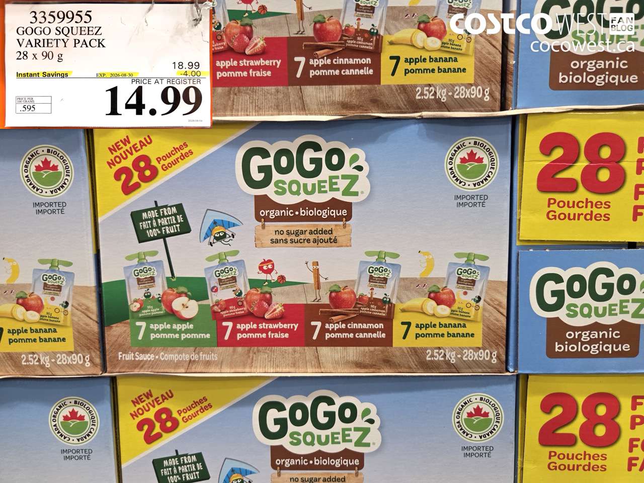 3359955 GOGO SQUEEZ VARIETY PACK 28 X 90 G ($4.00 INSTANT SAVINGS EXPIRES ON 2026-08-30) $14.99