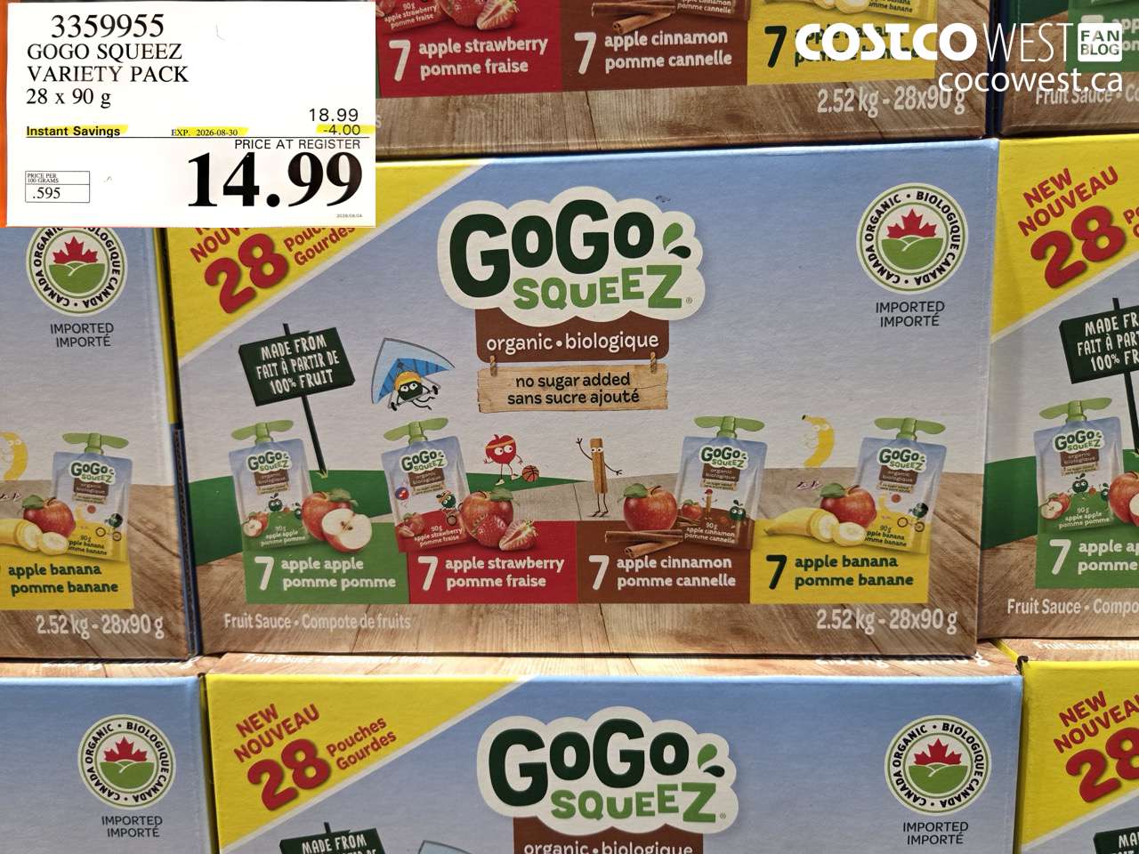 3359955 GOGO SQUEEZ VARIETY PACK 28 X 90 G ($4.00 INSTANT SAVINGS EXPIRES ON 2026-08-30) $14.99