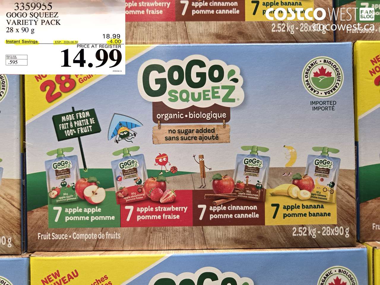 3359955 GOGO SQUEEZ VARIETY PACK 28 X 90 G ($4.00 INSTANT SAVINGS EXPIRES ON 2026-08-30) $14.99
