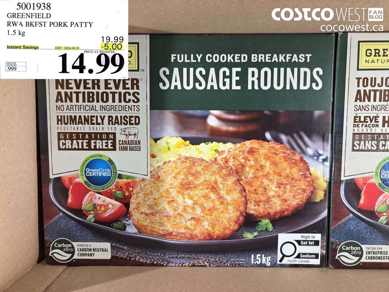 5001938 GREENFIELD RWA BKFST PORK PATTY 1.5 KG ($5.00 INSTANT SAVINGS EXPIRES ON 2026-08-30) $14.99