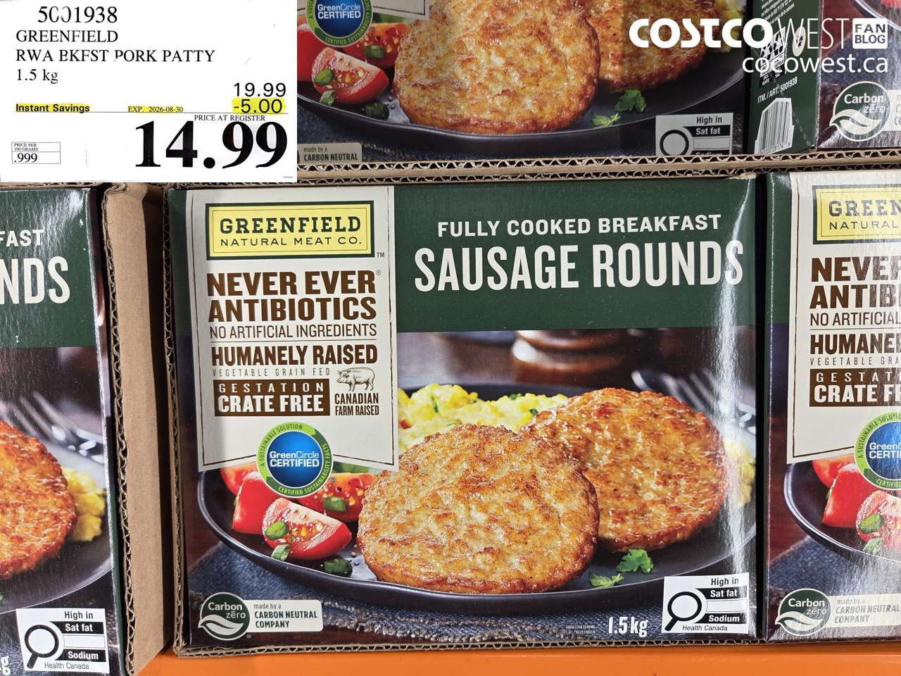 5001938 GREENFIELD RWA BKFST PORK PATTY 1.5 KG ($5.00 INSTANT SAVINGS EXPIRES ON 2026-08-30) $14.99
