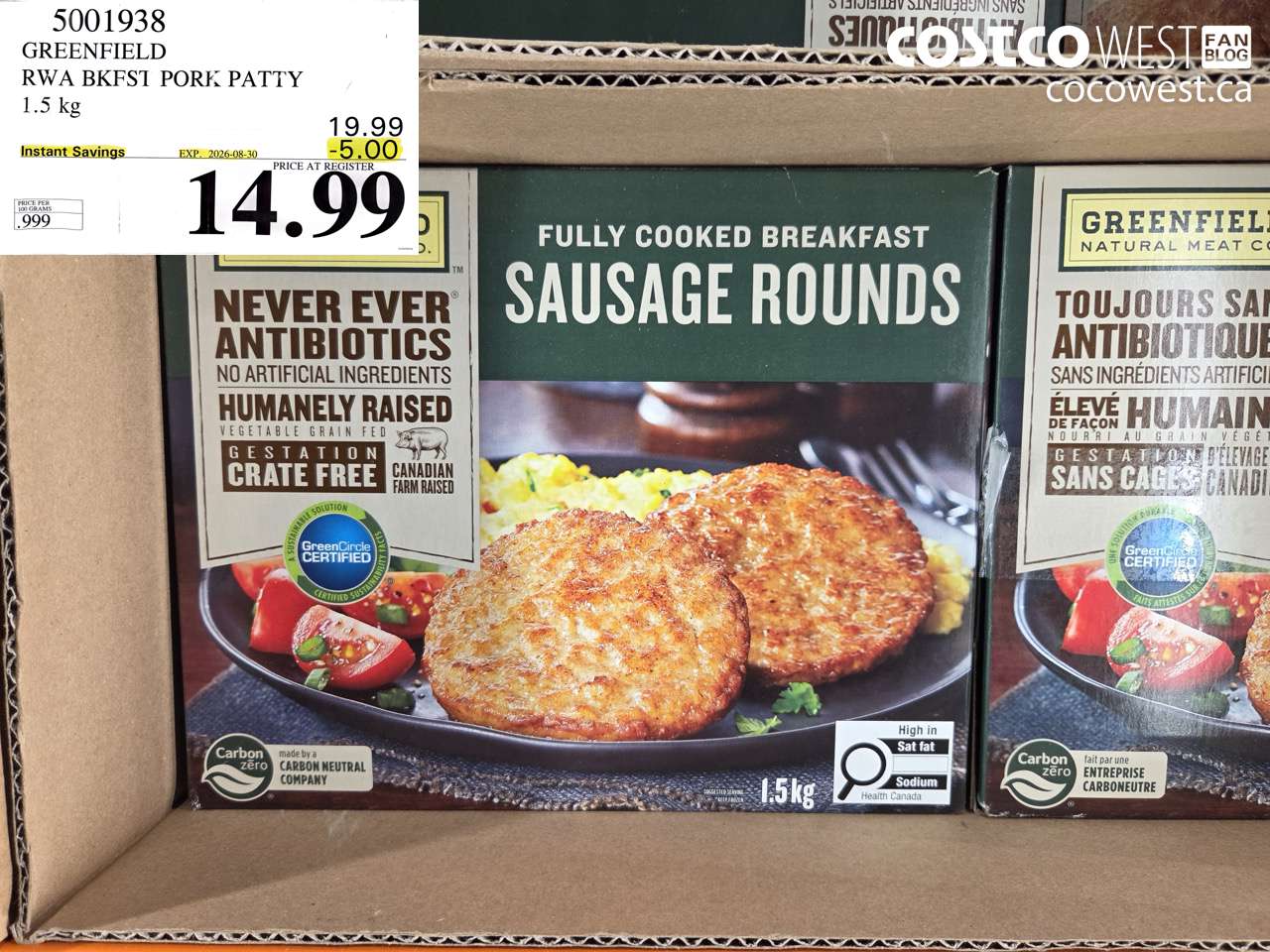 5001938 GREENFIELD RWA BKFST PORK PATTY 1.5 KG ($5.00 INSTANT SAVINGS EXPIRES ON 2026-08-30) $14.99