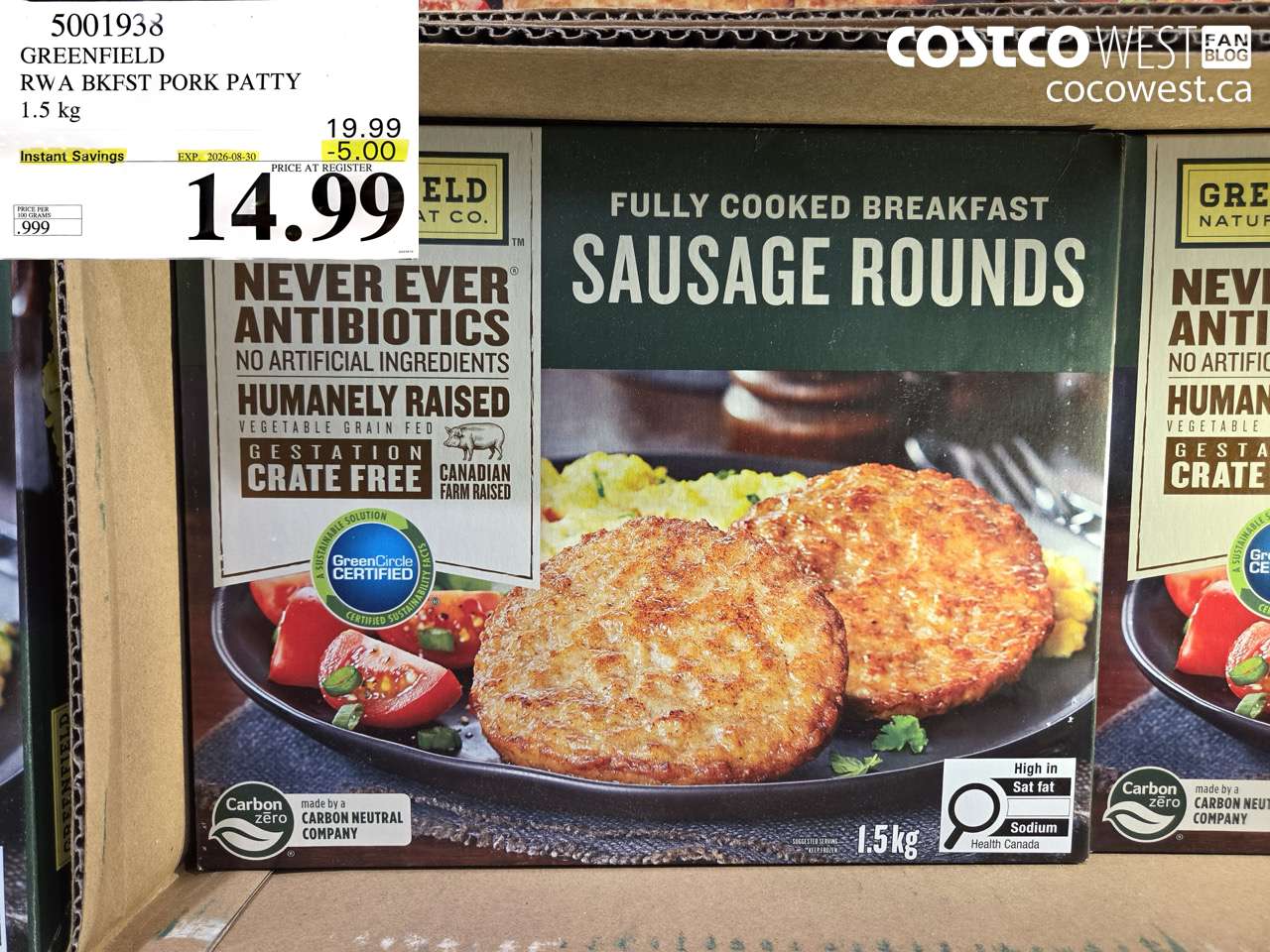 5001938 GREENFIELD RWA BKFST PORK PATTY 1.5 KG ($5.00 INSTANT SAVINGS EXPIRES ON 2026-08-30) $14.99
