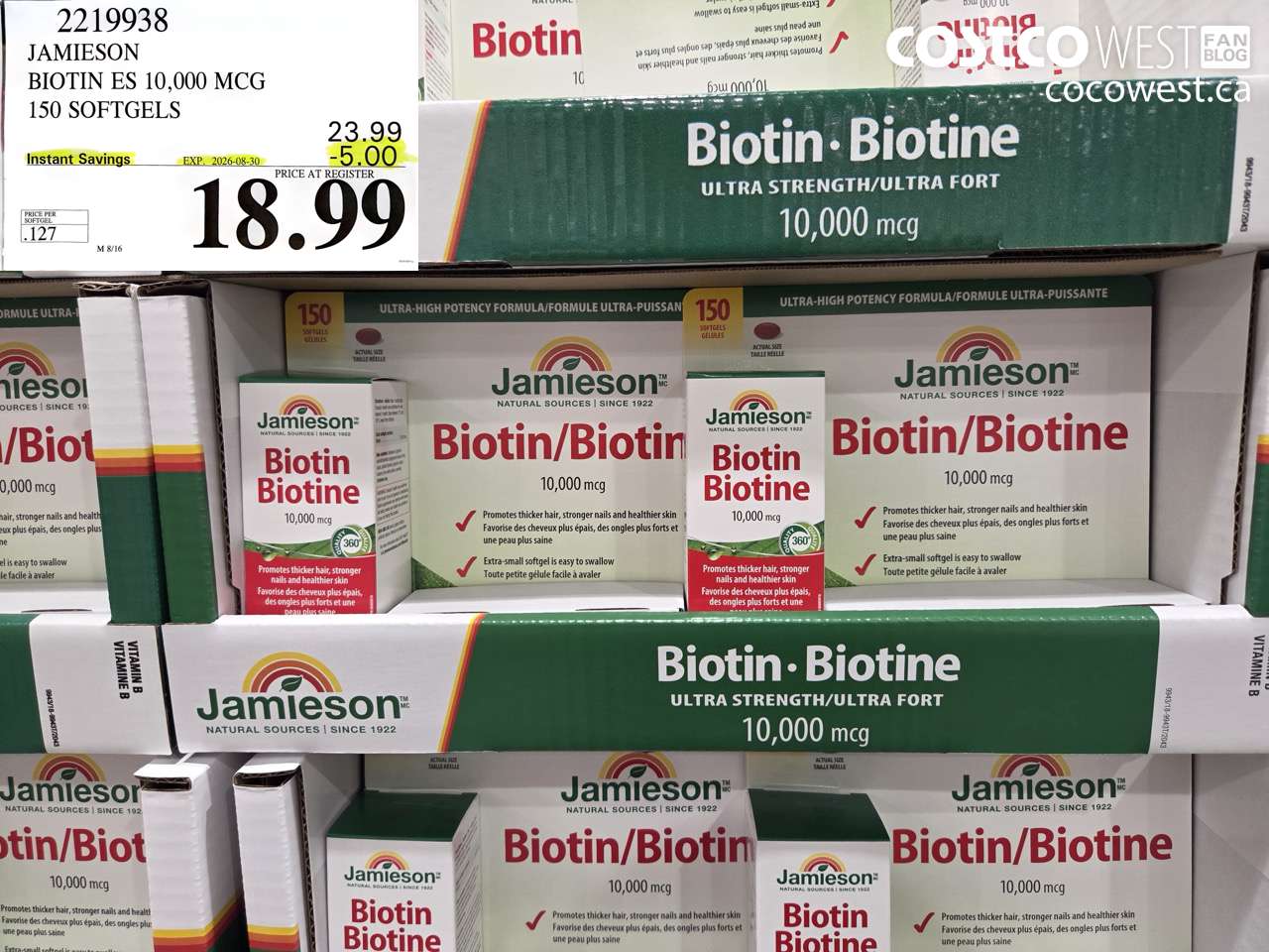 2219938 JAMIESON BIOTIN ES 10,000 MCG 150 SOFTGELS ($5.00 INSTANT SAVINGS EXPIRES ON 2026-08-30) $18.99