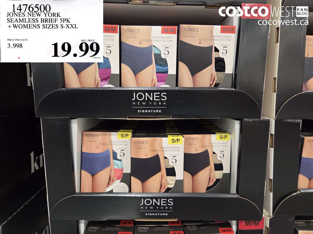 1476500 JONES NEW YORK SEAMLESS BRIEF 5PK WOMENS SIZES S-XXL $19.99
