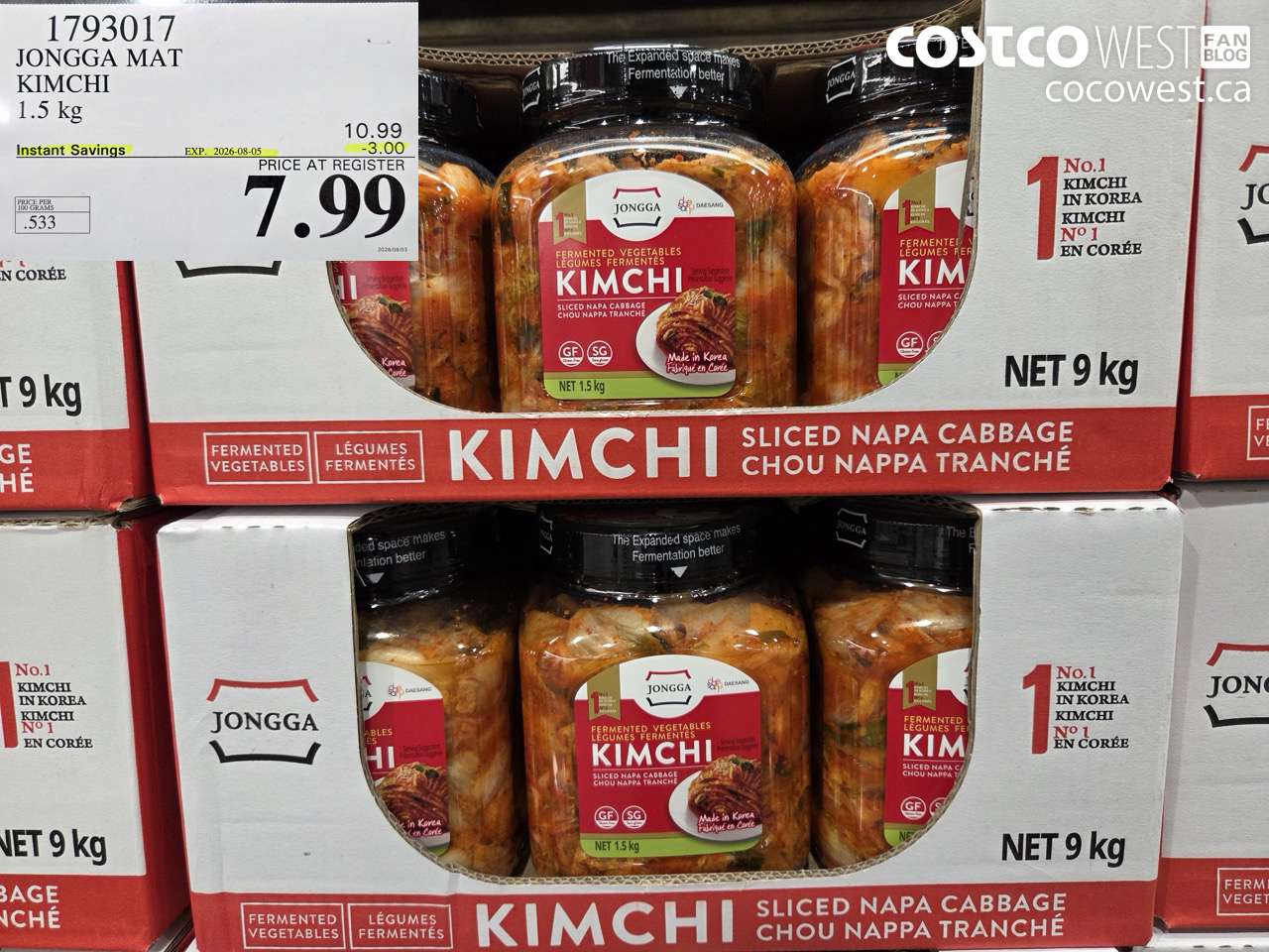 1793017 JONGGA MAT KIMCHI 1.5 KG ($3.00 INSTANT SAVINGS EXPIRES ON 2026-08-05) $7.99