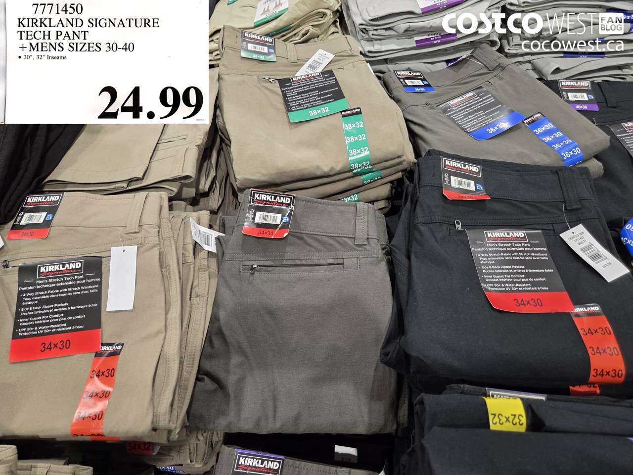 7771450 KIRKLAND SIGNATURE TECH PANT MENS SIZES 30-40 $24.99