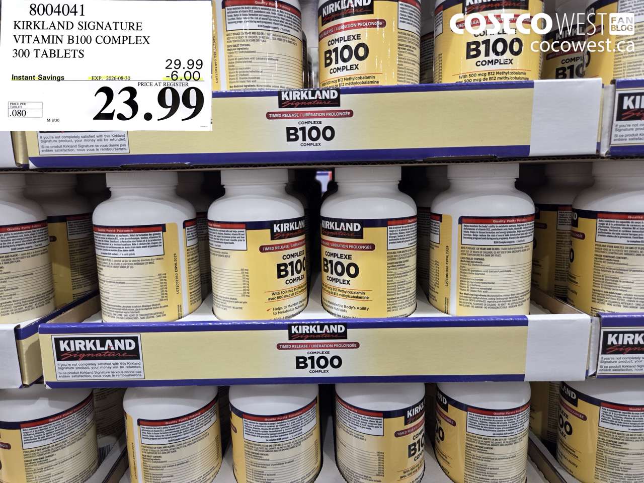 8004041 KIRKLAND SIGNATURE VITAMIN B100 COMPLEX 300 TABLETS ($6.00 INSTANT SAVINGS EXPIRES ON 2026-08-30) $23.99