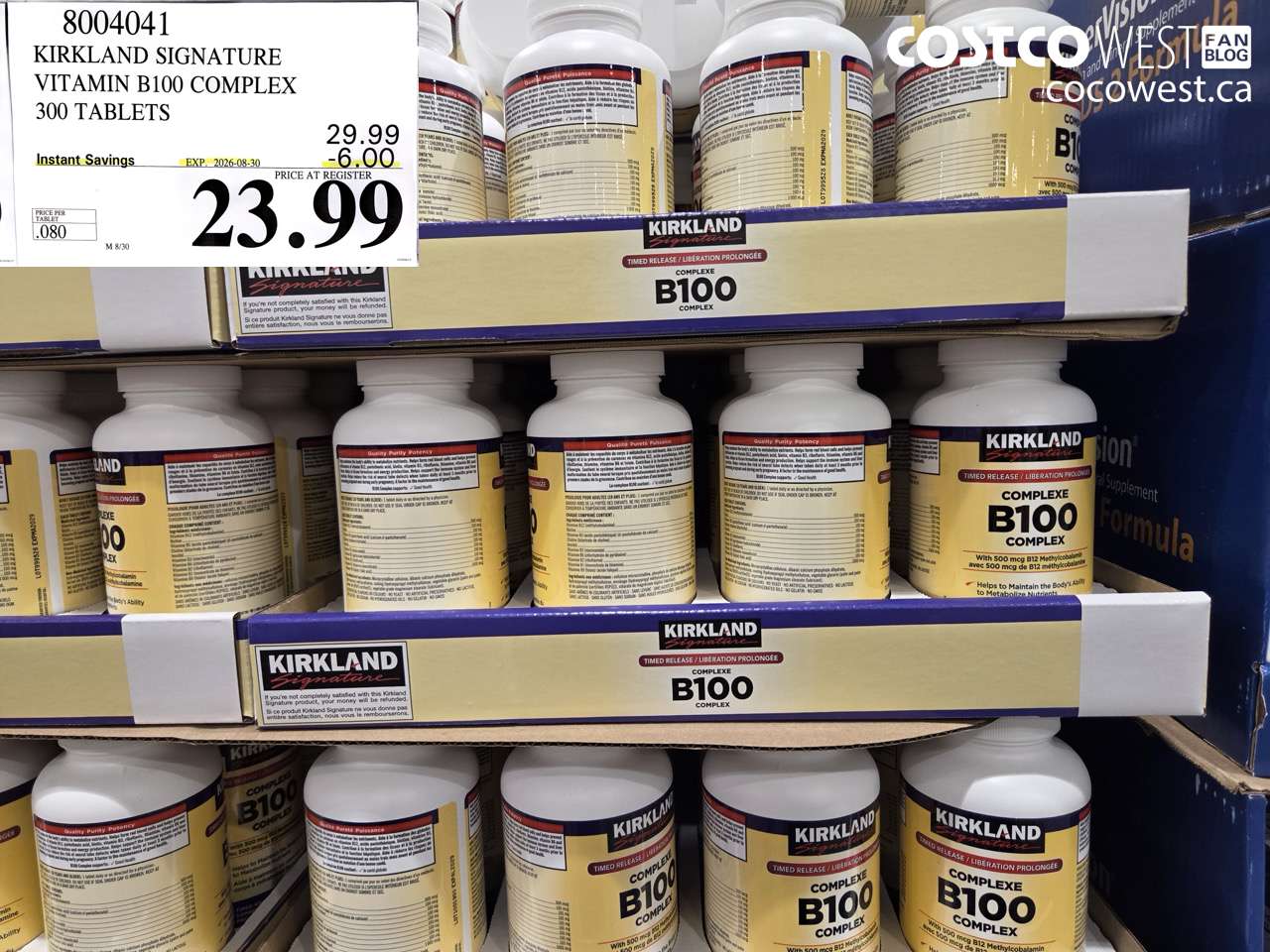 8004041 KIRKLAND SIGNATURE VITAMIN B100 COMPLEX 300 TABLETS ($6.00 INSTANT SAVINGS EXPIRES ON 2026-08-30) $23.99
