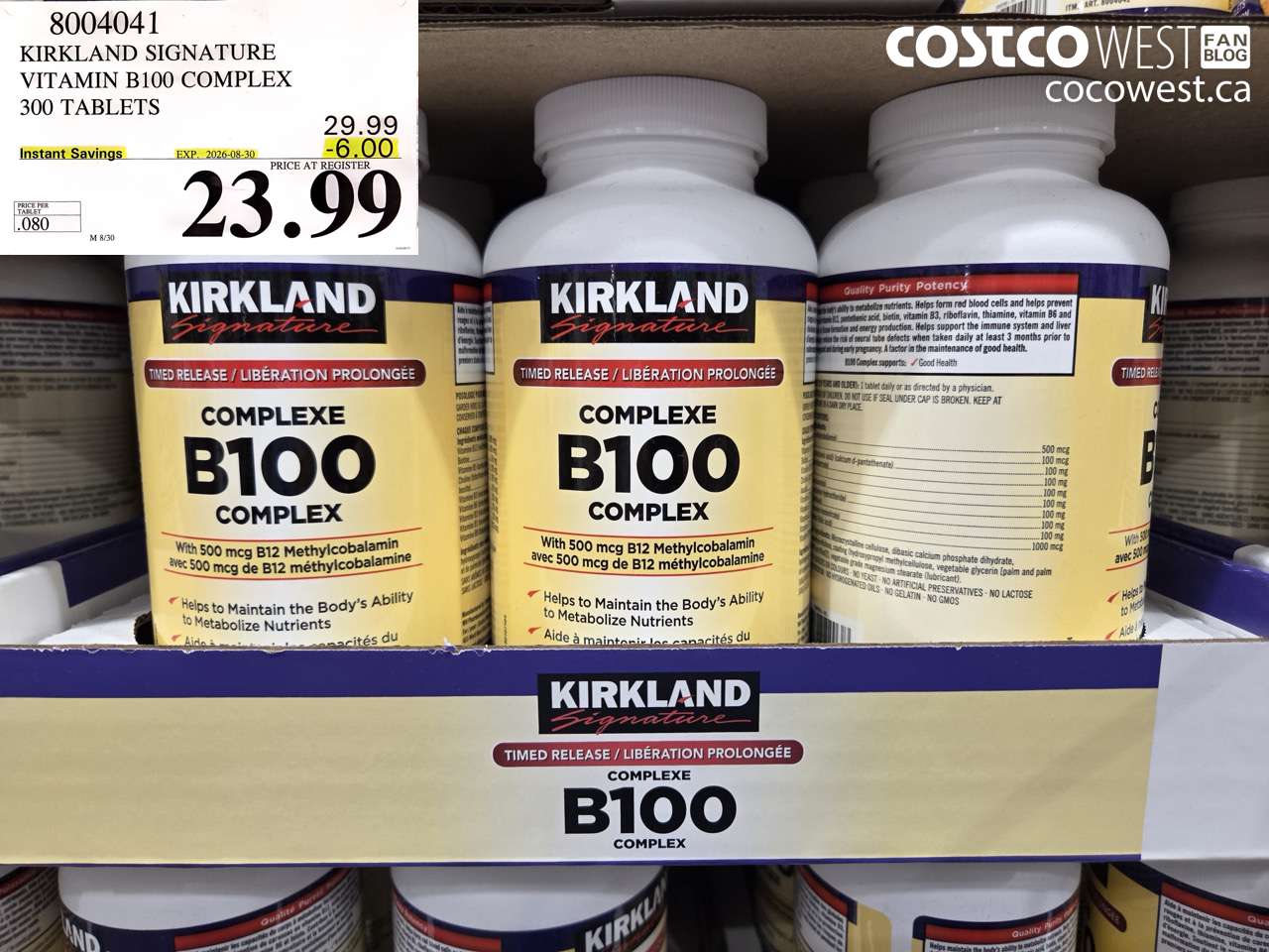 8004041 KIRKLAND SIGNATURE VITAMIN B100 COMPLEX 300 TABLETS ($6.00 INSTANT SAVINGS EXPIRES ON 2026-08-30) $23.99