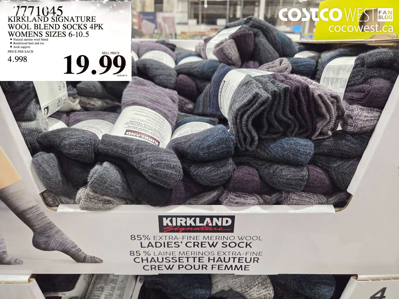 7771045 KIRKLAND SIGNATURE WOOL BLEND SOCKS 4PK WOMENS SIZES 6-10.5 $19.99