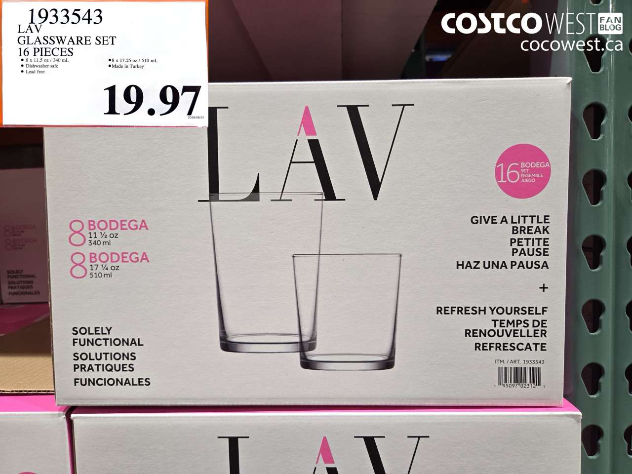 1933543 LAV GLASSWARE SET 16 PIECES $19.97