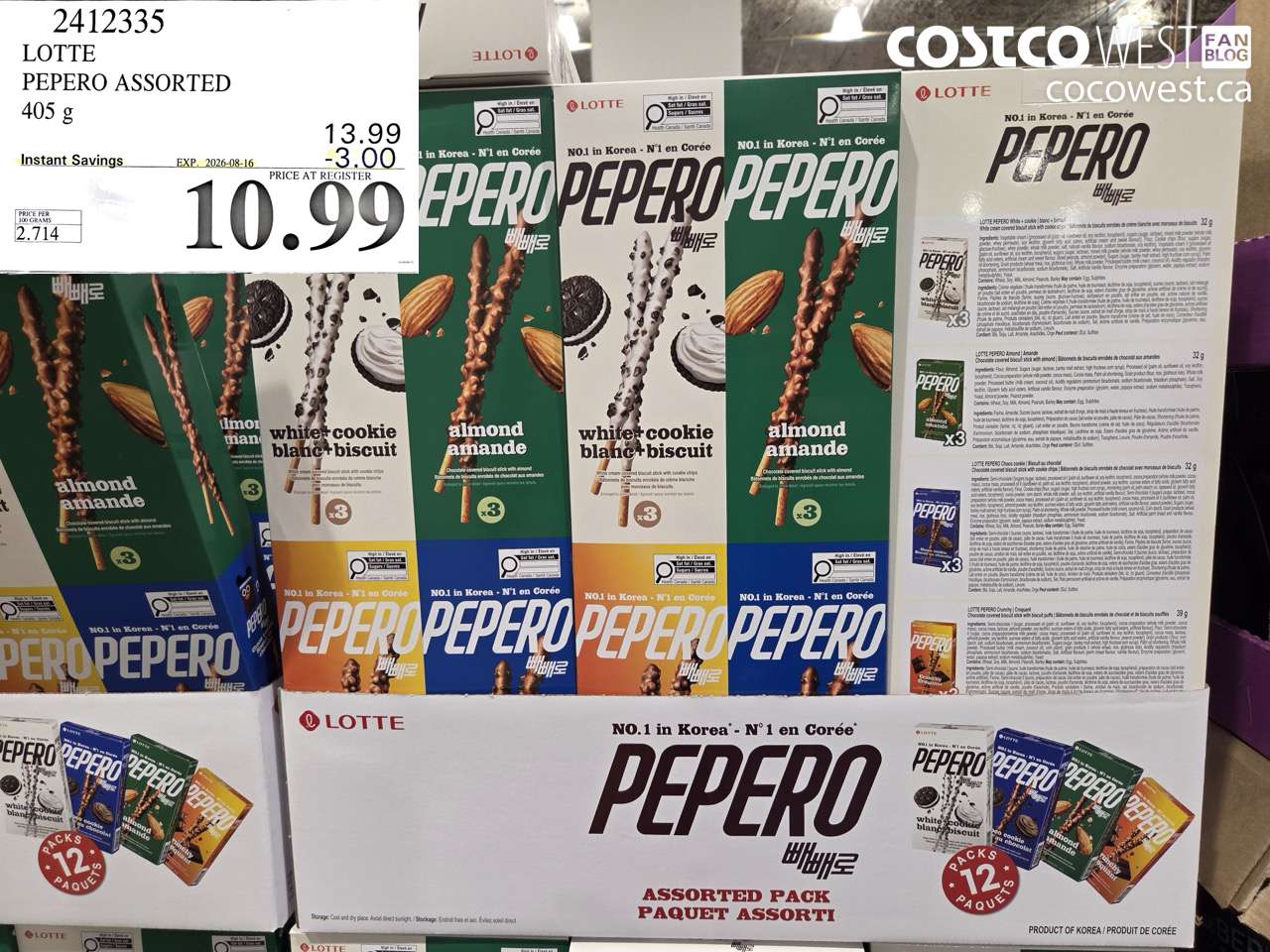 2412335 LOTTE PEPERO ASSORTED 405 G ($3.00 INSTANT SAVINGS EXPIRES ON 2026-08-16) $10.99