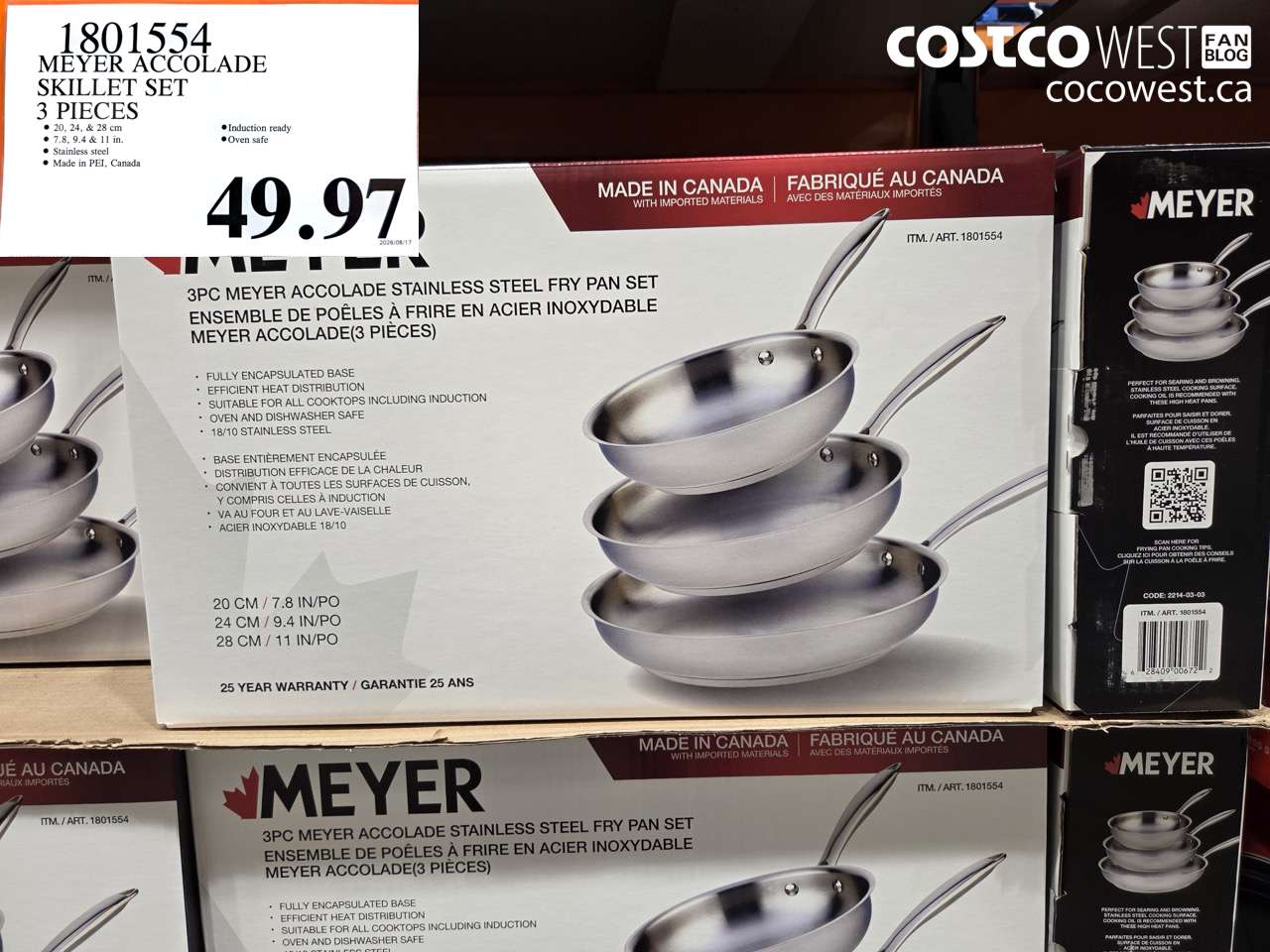1801554 MEYER ACCOLADE SKILLET SET 3 PIECES $49.97