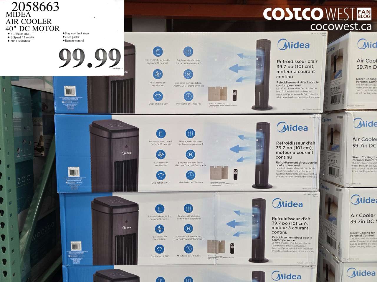 2058663 MIDEA AIR COOLER 40
