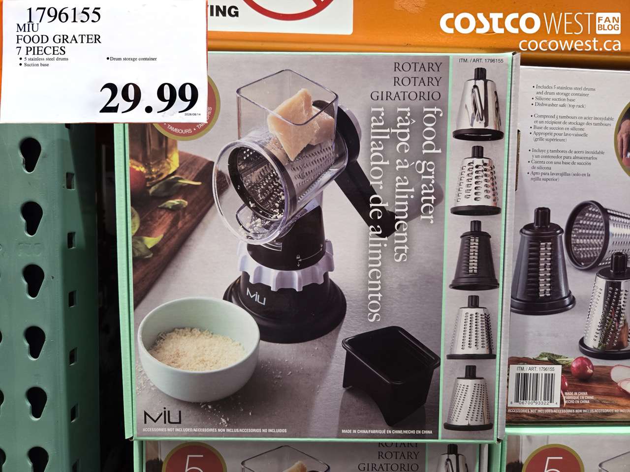 1796155 MIU FOOD GRATER 7 PIECES $29.99