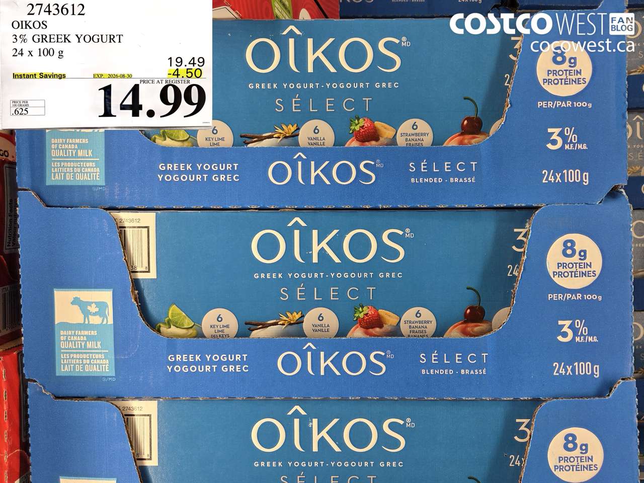 2743612 OIKOS 3% GREEK YOGURT 24 X 100 G ($4.50 INSTANT SAVINGS EXPIRES ON 2026-08-30) $14.99
