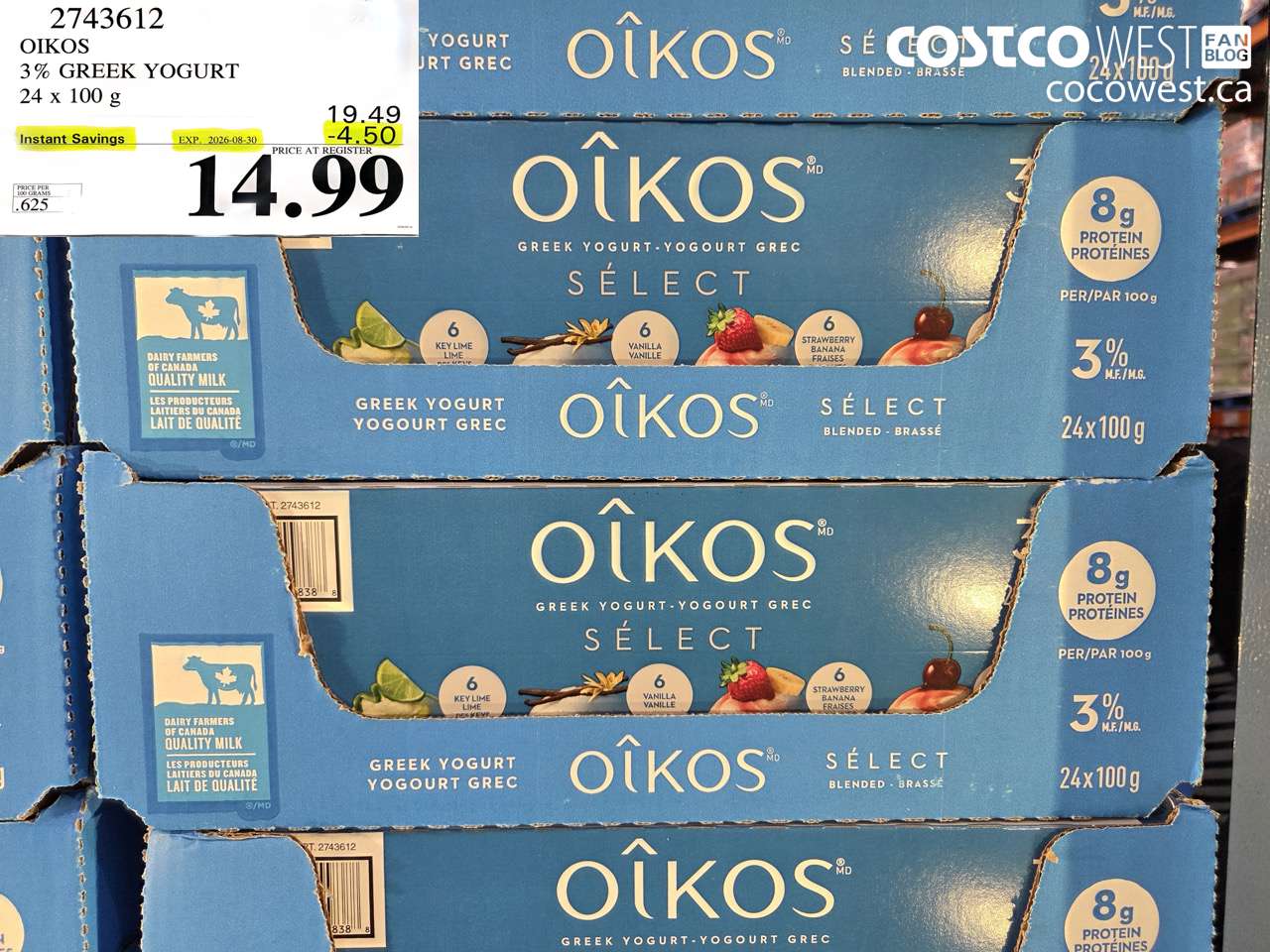 2743612 OIKOS 3% GREEK YOGURT 24 X 100 G ($4.50 INSTANT SAVINGS EXPIRES ON 2026-08-30) $14.99