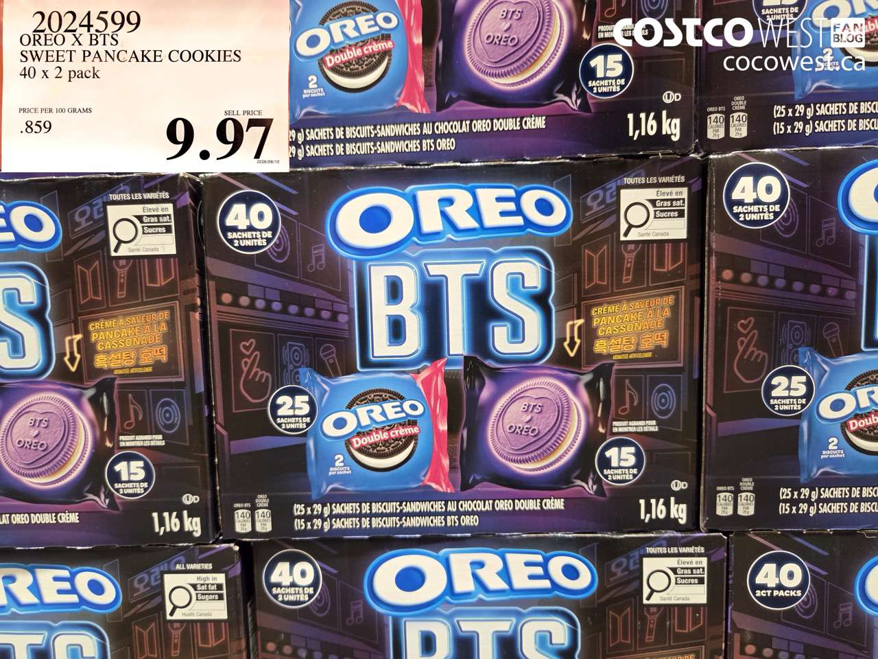 2024599 OREO X BTS SWEET PANCAKE COOKIES 40 X 2 PACK $9.97