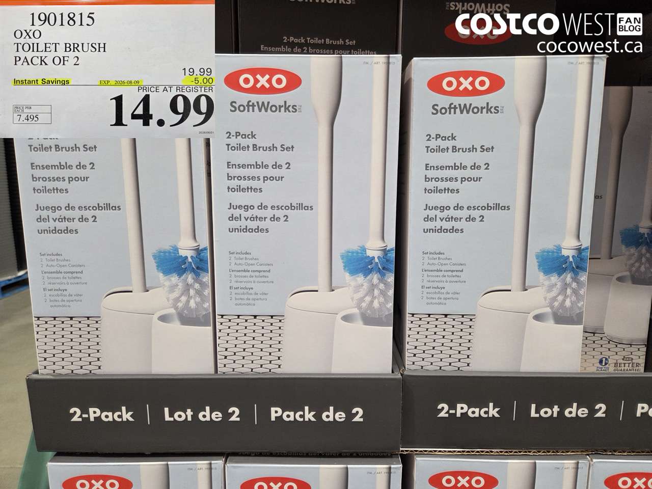 1901815 OXO TOILET BRUSH PACK OF 2 ($5.00 INSTANT SAVINGS EXPIRES ON 2026-08-09) $14.99