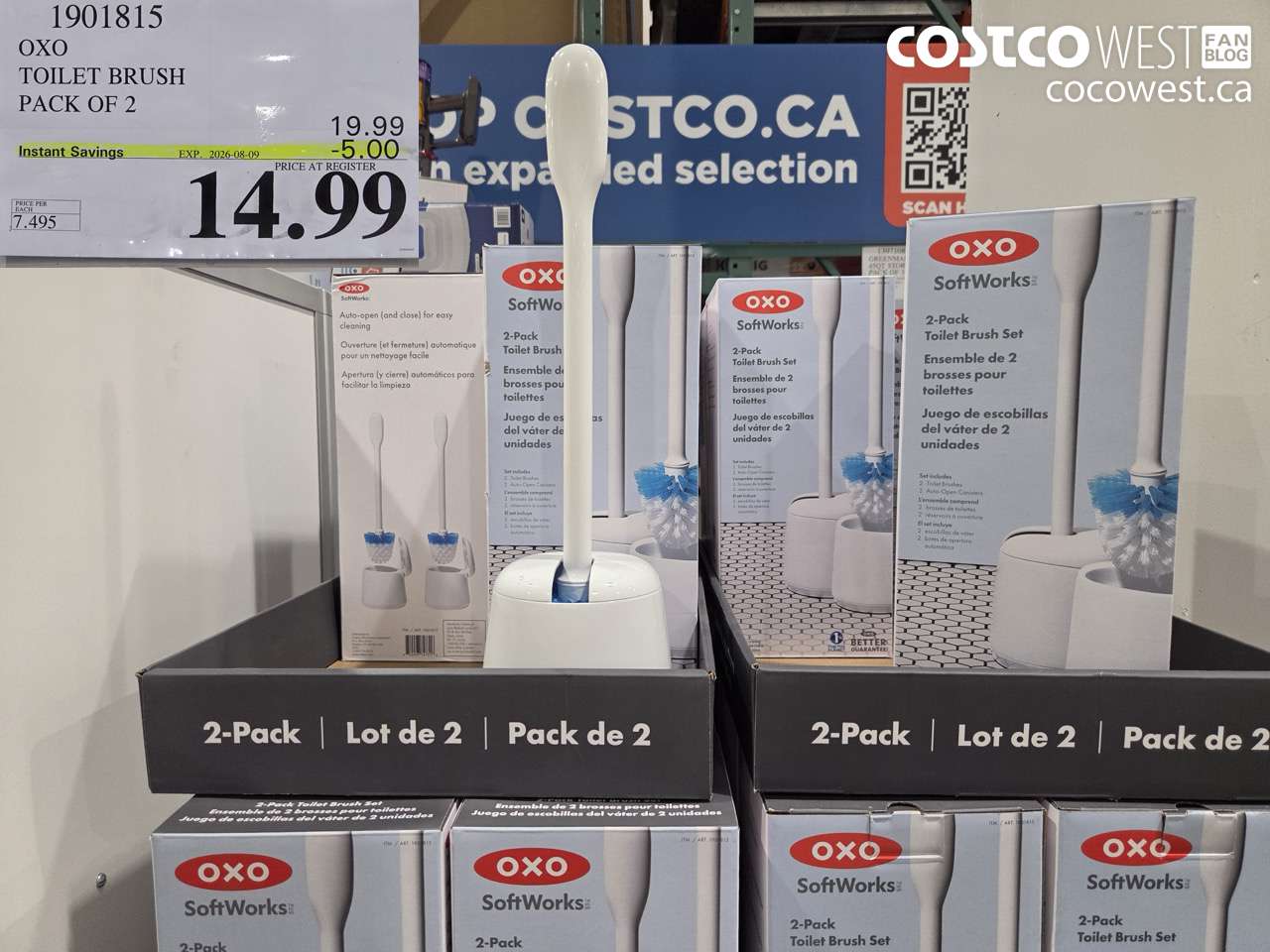 1901815 OXO TOILET BRUSH PACK OF 2 ($5.00 INSTANT SAVINGS EXPIRES ON 2026-08-09) $14.99