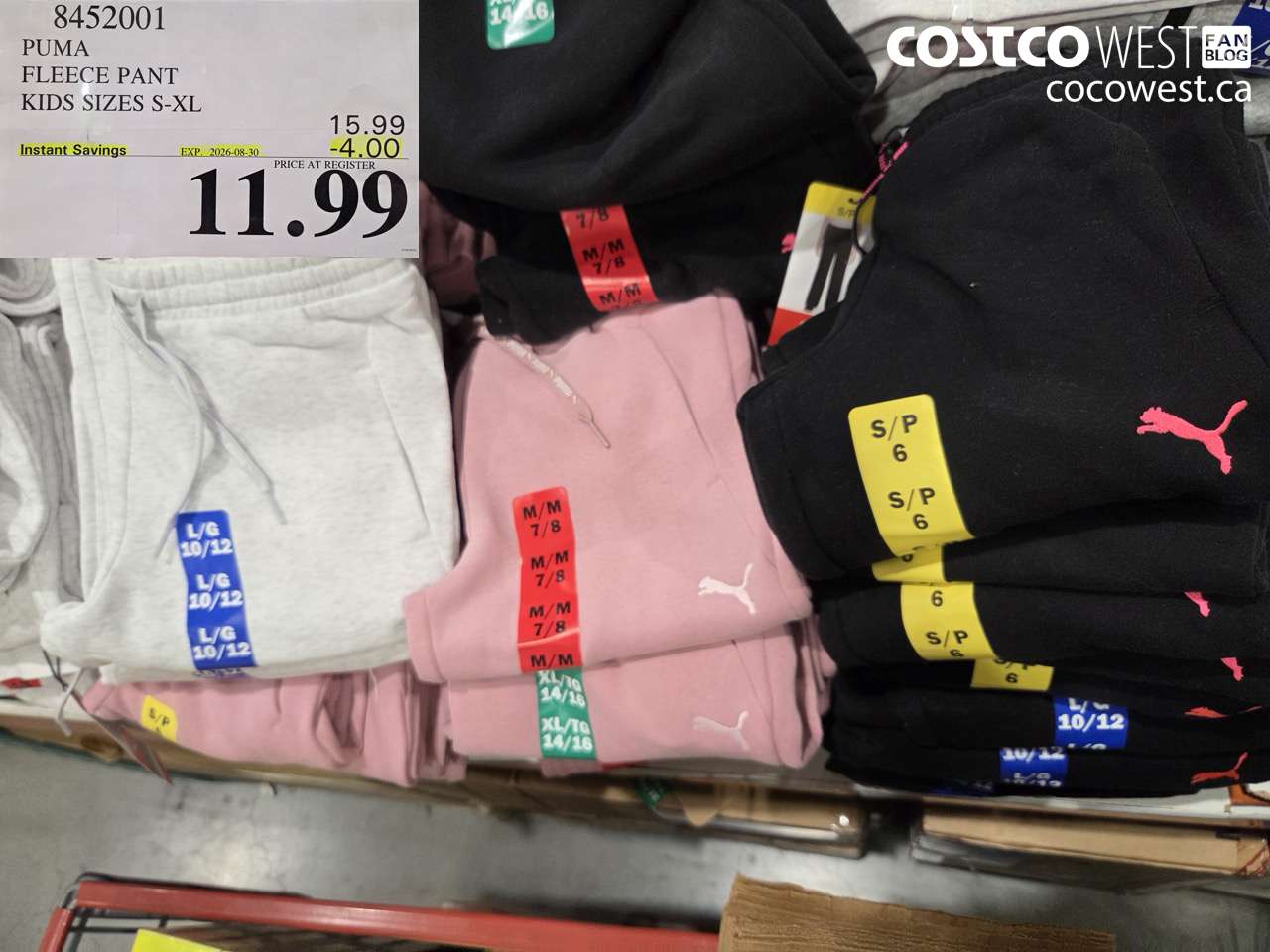 8452001 PUMA FLEECE PANT KIDS SIZES S-XL ($4.00 INSTANT SAVINGS EXPIRES ON 2026-08-30) $11.99