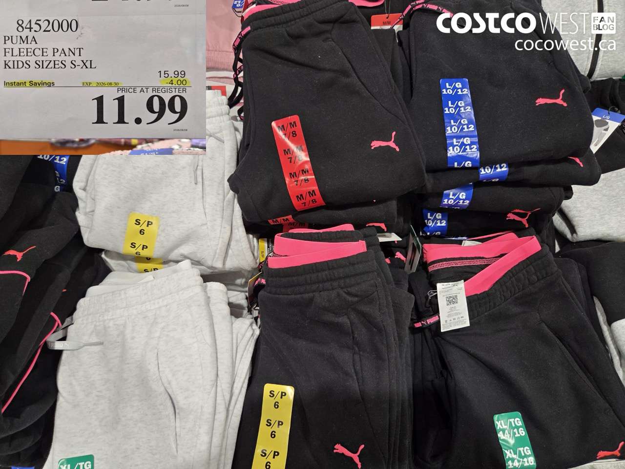 8452000 PUMA FLEECE PANT KIDS SIZES S-XL ($4.00 INSTANT SAVINGS EXPIRES ON 2026-08-30) $11.99