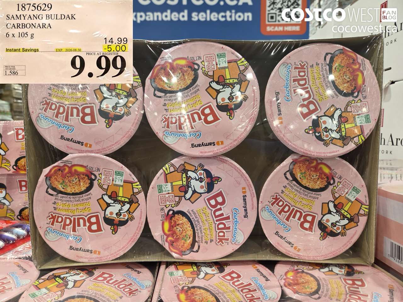 1875629 SAMYANG BULDAK CARBONARA 6 X 105 G ($5.00 INSTANT SAVINGS EXPIRES ON 2026-08-30) $9.99