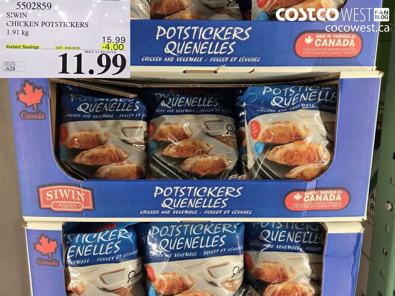 5502859 SIWIN CHICKEN POTSTICKERS 1.91 KG ($4.00 INSTANT SAVINGS EXPIRES ON 2026-08-30) $11.99