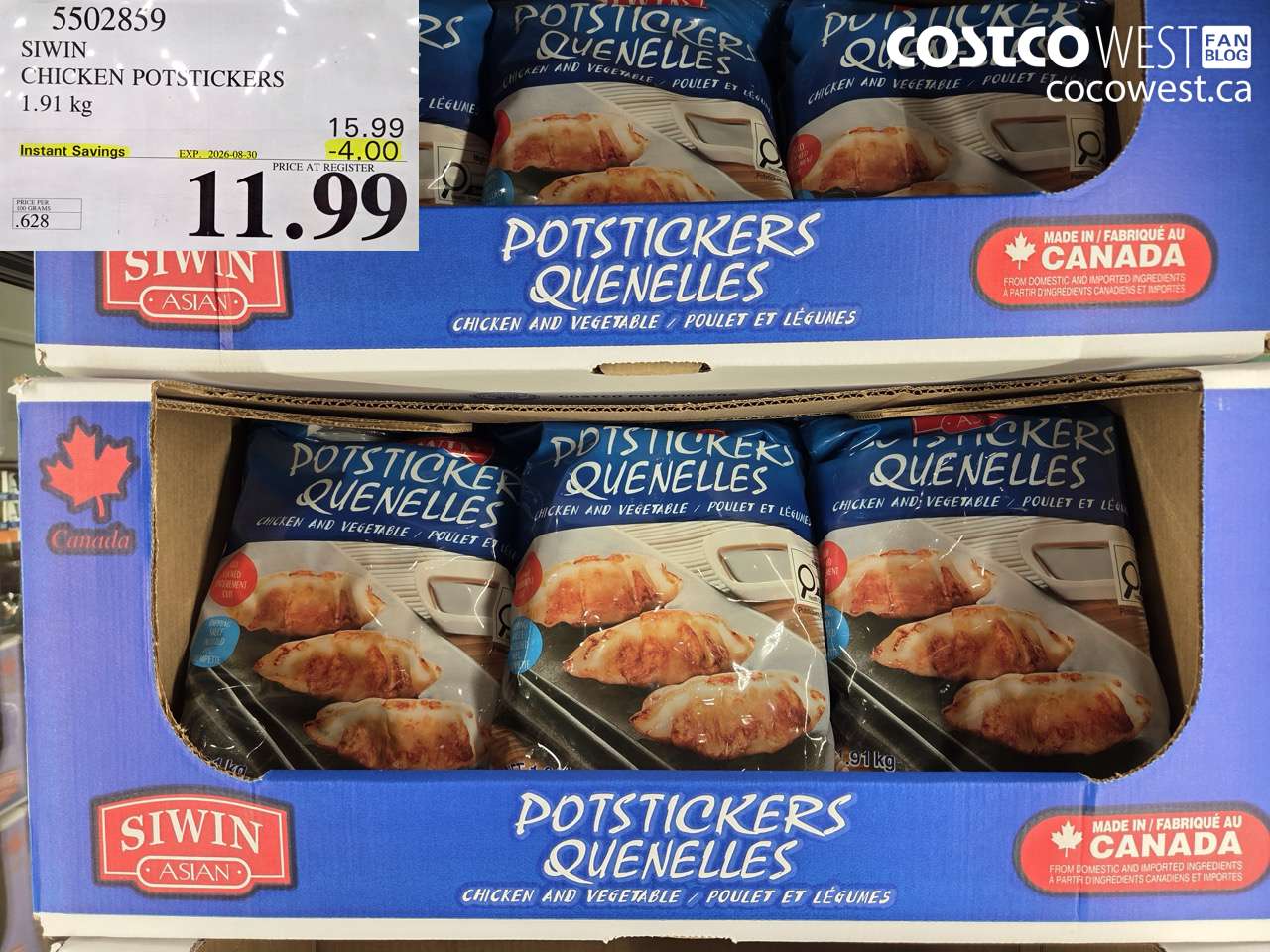 5502859 SIWIN CHICKEN POTSTICKERS 1.91 KG ($4.00 INSTANT SAVINGS EXPIRES ON 2026-08-30) $11.99