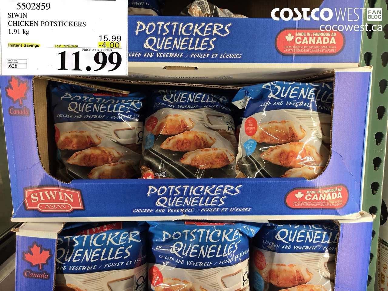 5502859 SIWIN CHICKEN POTSTICKERS 1.91 KG ($4.00 INSTANT SAVINGS EXPIRES ON 2026-08-30) $11.99