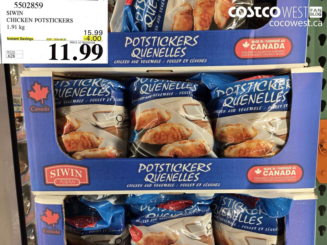 5502859 SIWIN CHICKEN POTSTICKERS 1.91 KG ($4.00 INSTANT SAVINGS EXPIRES ON 2026-08-30) $11.99