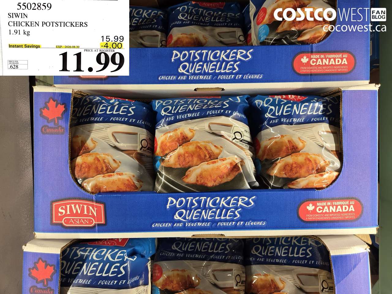 5502859 SIWIN CHICKEN POTSTICKERS 1.91 KG ($4.00 INSTANT SAVINGS EXPIRES ON 2026-08-30) $11.99