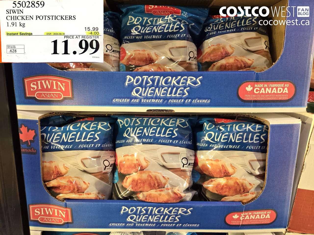 5502859 SIWIN CHICKEN POTSTICKERS 1.91 KG ($4.00 INSTANT SAVINGS EXPIRES ON 2026-08-30) $11.99