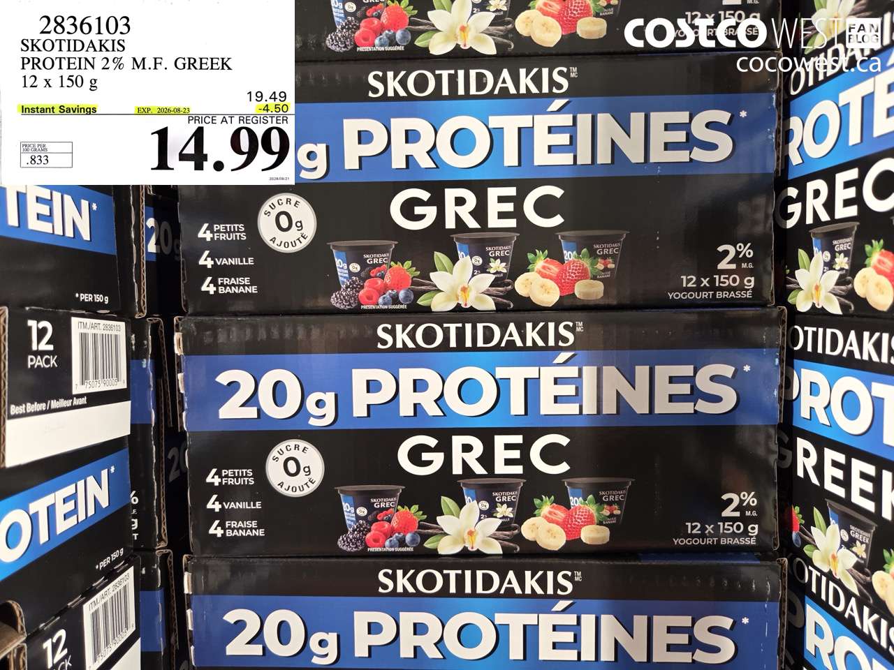 2836103 SKOTIDAKIS PROTEIN 2% M.F. GREEK 12 X 150 G ($4.50 INSTANT SAVINGS EXPIRES ON 2026-08-23) $14.99