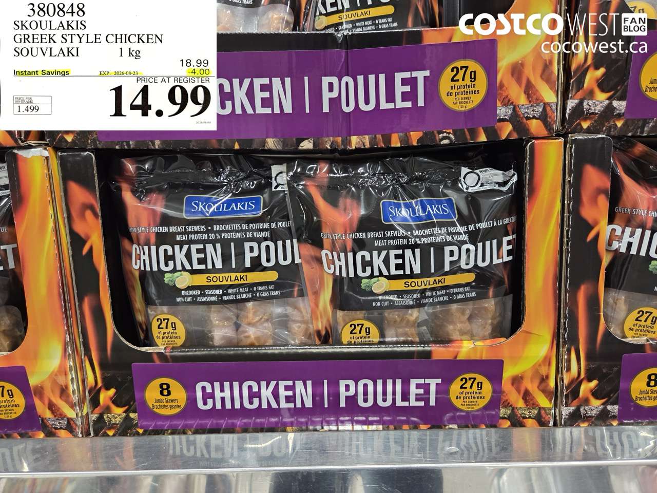 380848 SKOULAKIS GREEK STYLE CHICKEN SOUVLAKI 1 KG ($4.00 INSTANT SAVINGS EXPIRES ON 2026-08-23) $14.99