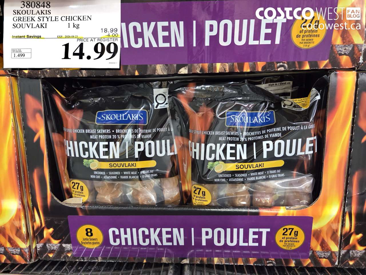 380848 SKOULAKIS GREEK STYLE CHICKEN SOUVLAKI 1 KG ($4.00 INSTANT SAVINGS EXPIRES ON 2026-08-23) $14.99