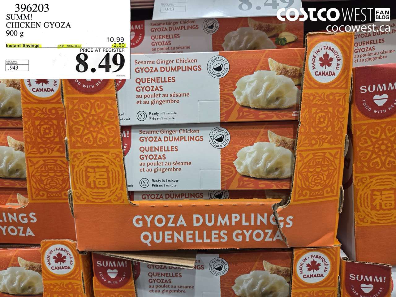 396203 SUMM! CHICKEN GYOZA 900 G ($2.50 INSTANT SAVINGS EXPIRES ON 2026-08-16) $8.49
