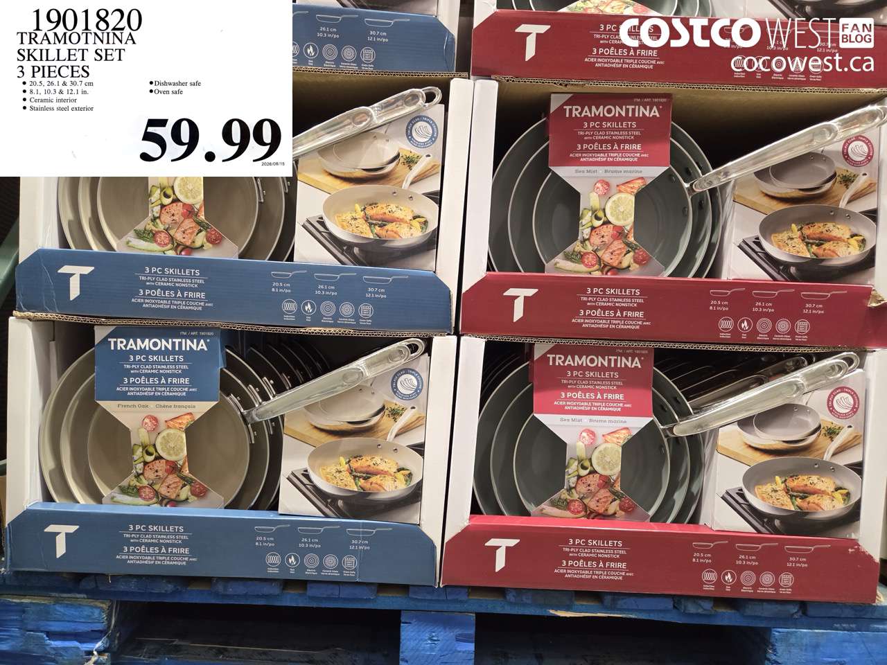 1901820 TRAMONTINA SKILLET SET 3 PIECES $59.99