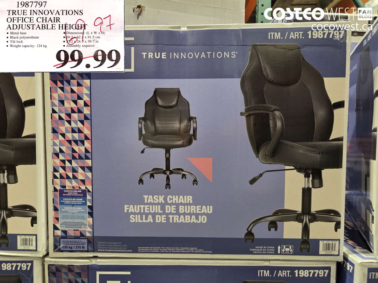 1987797 TRUE INNOVATIONS OFFICE CHAIR ADJUSTABLE HEIGHT $69.97