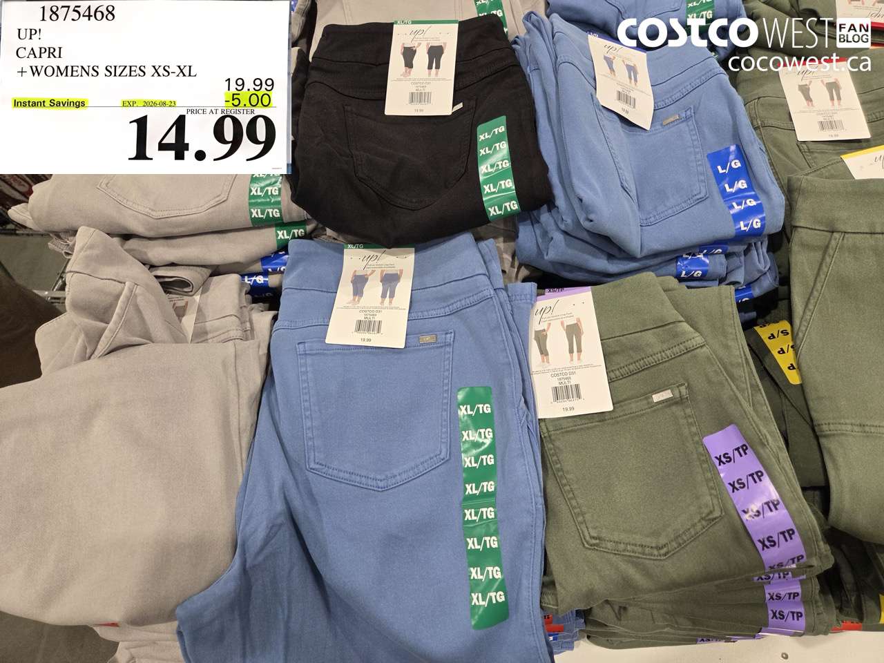 1875468 UP! CAPRI + WOMENS SIZES XS-XL ($5.00 INSTANT SAVINGS EXPIRES ON 2026-08-23) $14.99