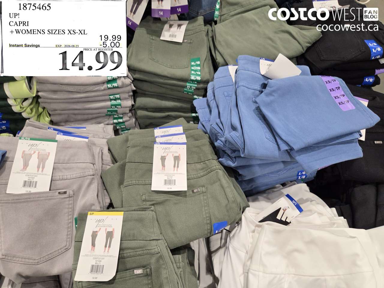 1875465 UP! CAPRI + WOMENS SIZES XS-XL ($5.00 INSTANT SAVINGS EXPIRES ON 2026-08-23) $14.99